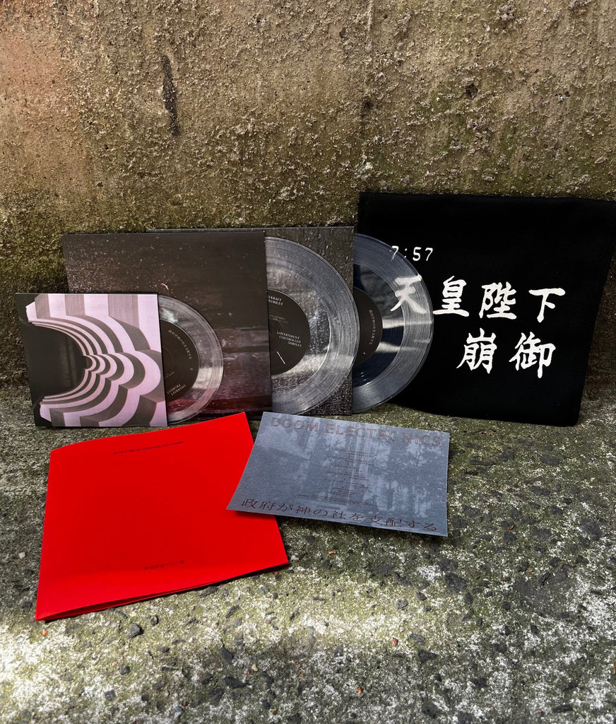 LINEKRAFT/PRURIENT | GOVERNMENT CONTROLLED SHRINES | JAPAN EDITION CLEAR VINYL 2x7”+5” IN CLOTH BAG PRE ORDER