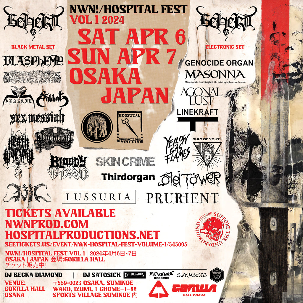 NWN! / HOSPITAL FEST VOLUME I OSAKA JAPAN APR 6+7 2024 TICKETS NOW ON SALE
