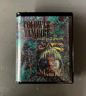 COLD WAR VAMPIRE | HELL ASSIMILATED | CS PRE ORDER