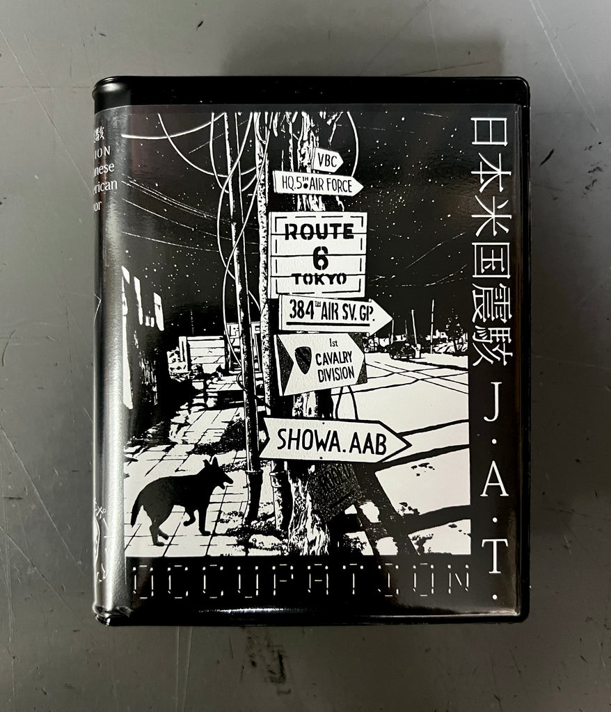 JAPANESE AMERICAN TERROR | OCCUPATION | CS PRE ORDER