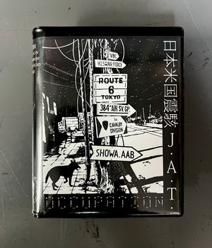 JAPANESE AMERICAN TERROR | OCCUPATION | CS PRE ORDER