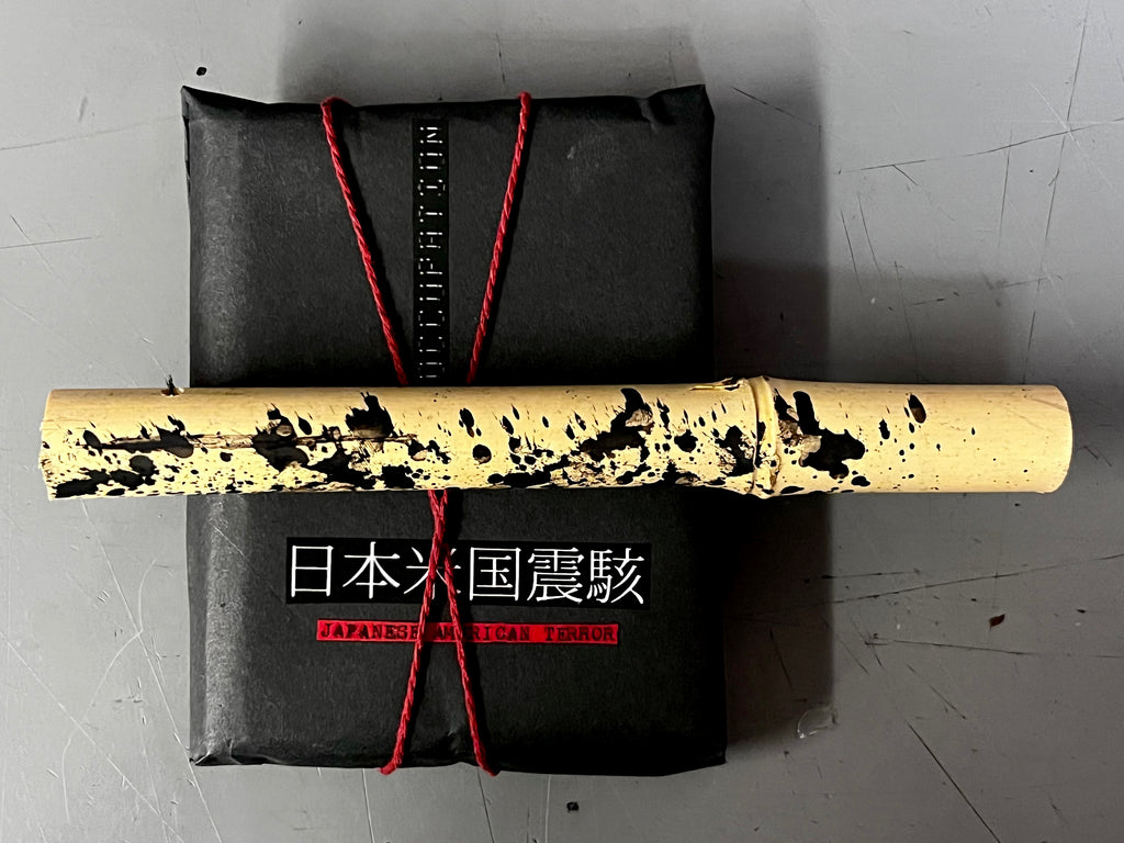 JAPANESE AMERICAN TERROR | OCCUPATION | SPECIAL EDITION PRE ORDER