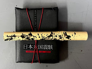 JAPANESE AMERICAN TERROR | OCCUPATION | SPECIAL EDITION PRE ORDER