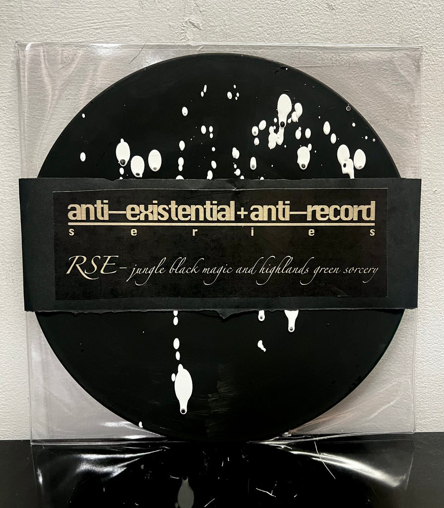 RAINFOREST SPIRITUAL ENSLAVEMENT | JUNGLE BLACK MAGIC AND GREEN HIGHLANDS SORCERY  | LP + ANTI-RECORD