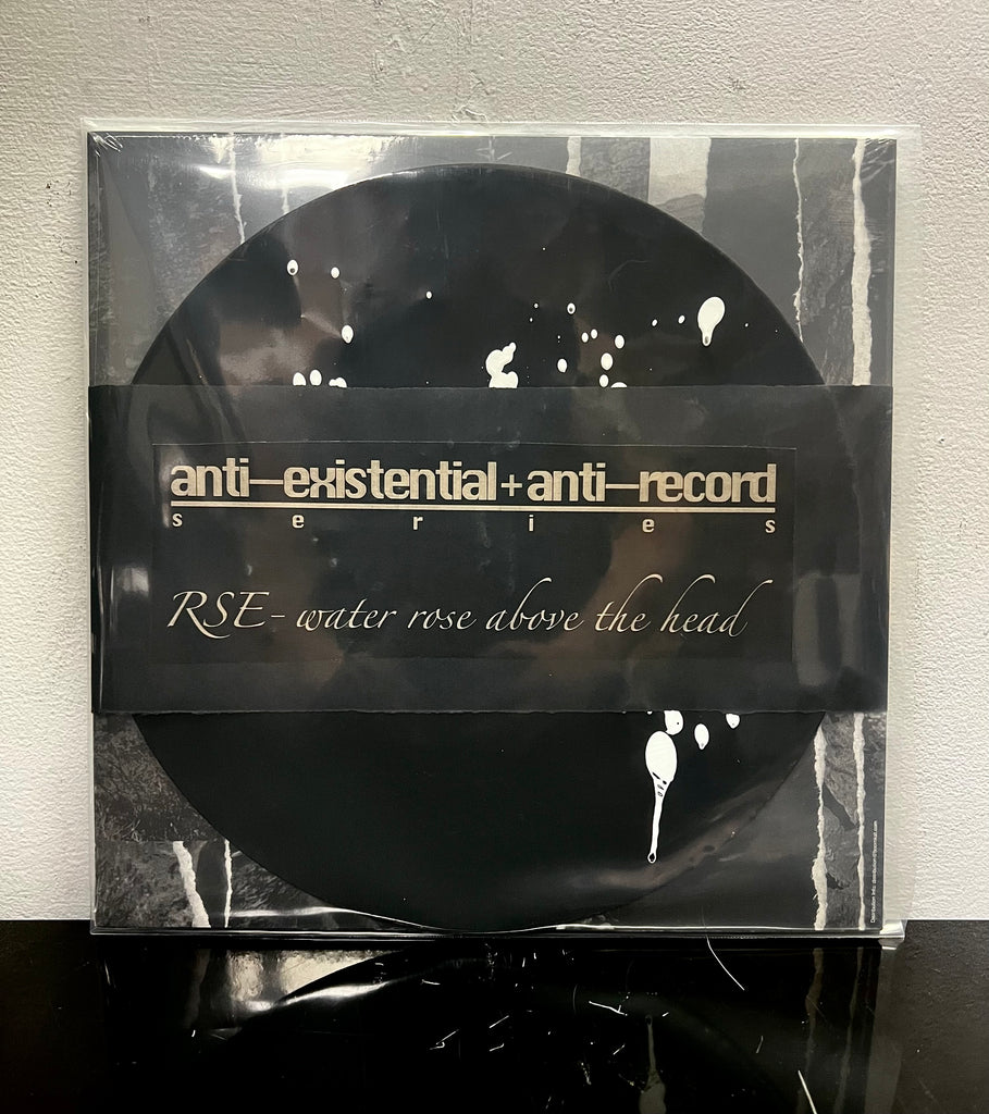 RAINFOREST SPIRITUAL ENSLAVEMENT | WATER ROSE ABOVE THE HEAD | LP + ANTI-RECORD