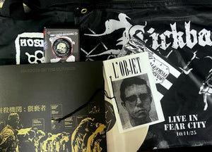 HOSPITAL FEST '25 | VIP BUNDLE