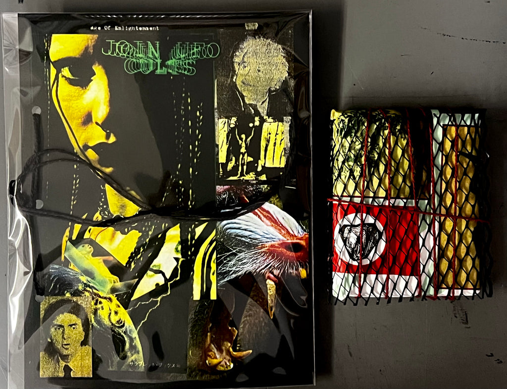 AGE OF ENLIGHTENMENT | JOIN UFO CULTS | SPECIAL EDITION PRE ORDER
