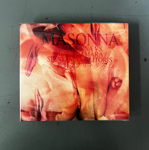 MASONNA VS. BANANARAMA | SHINSEN NA CLlTORlS | CD