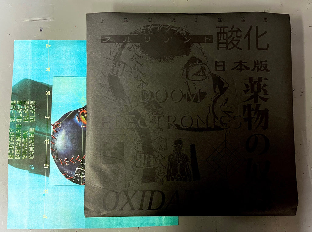 PRURIENT | OXIDATION | JAPAN EDITION 4XLP