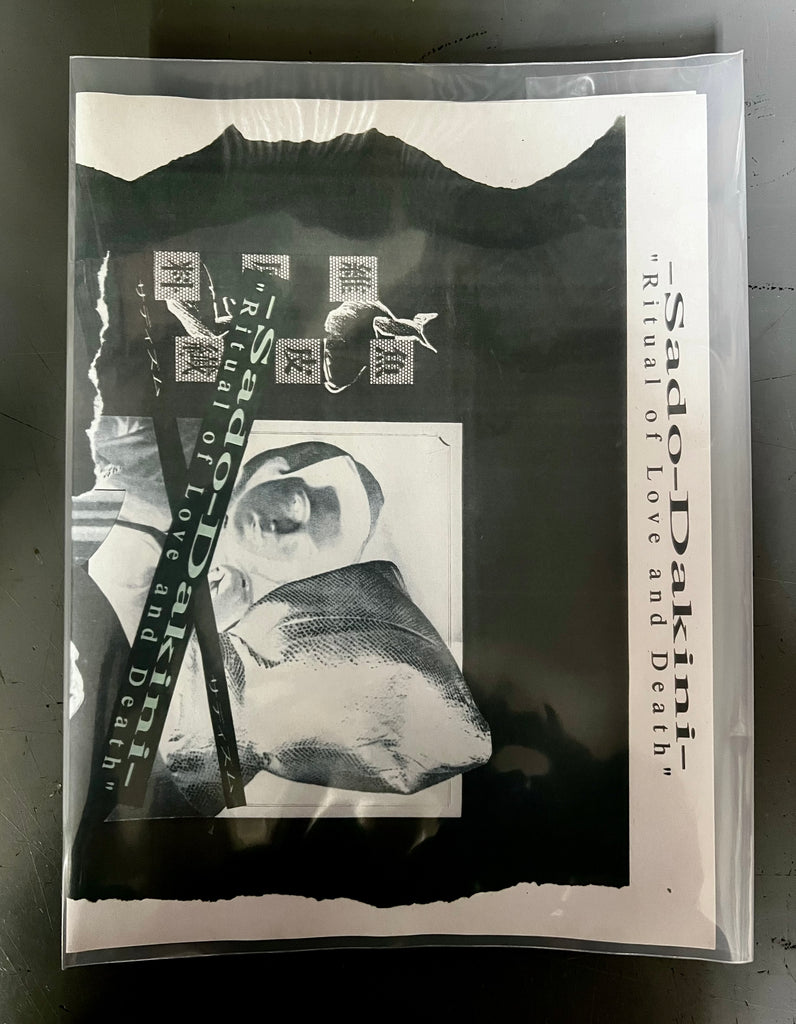 SADO-DAKINI | RITUAL OF LOVE AND DEATH | CS PRE ORDER