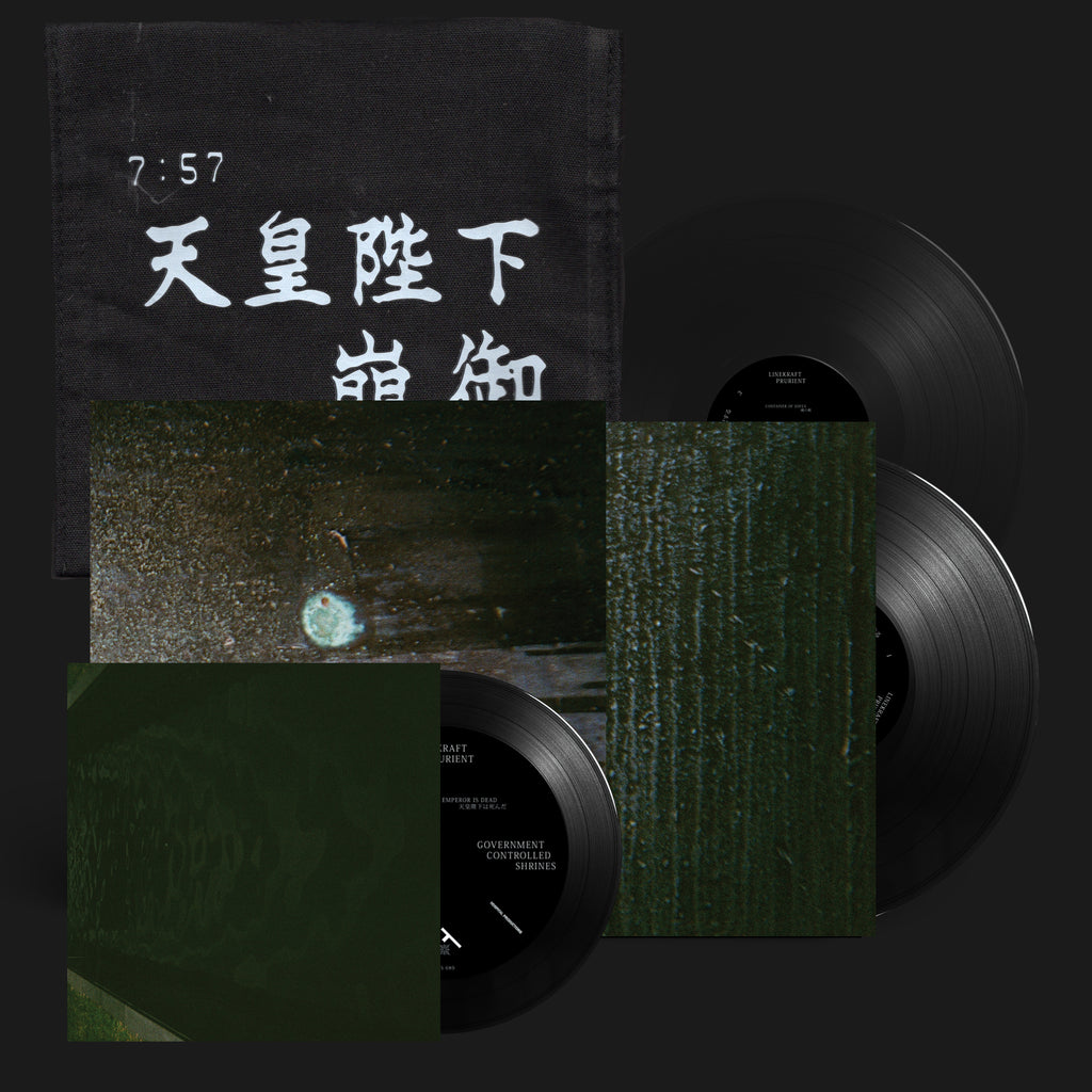 LINEKRAFT/PRURIENT | GOVERNMENT CONTROLLED SHRINES | BLACK VINYL 2x7”+5” IN CLOTH BAG PRE ORDER