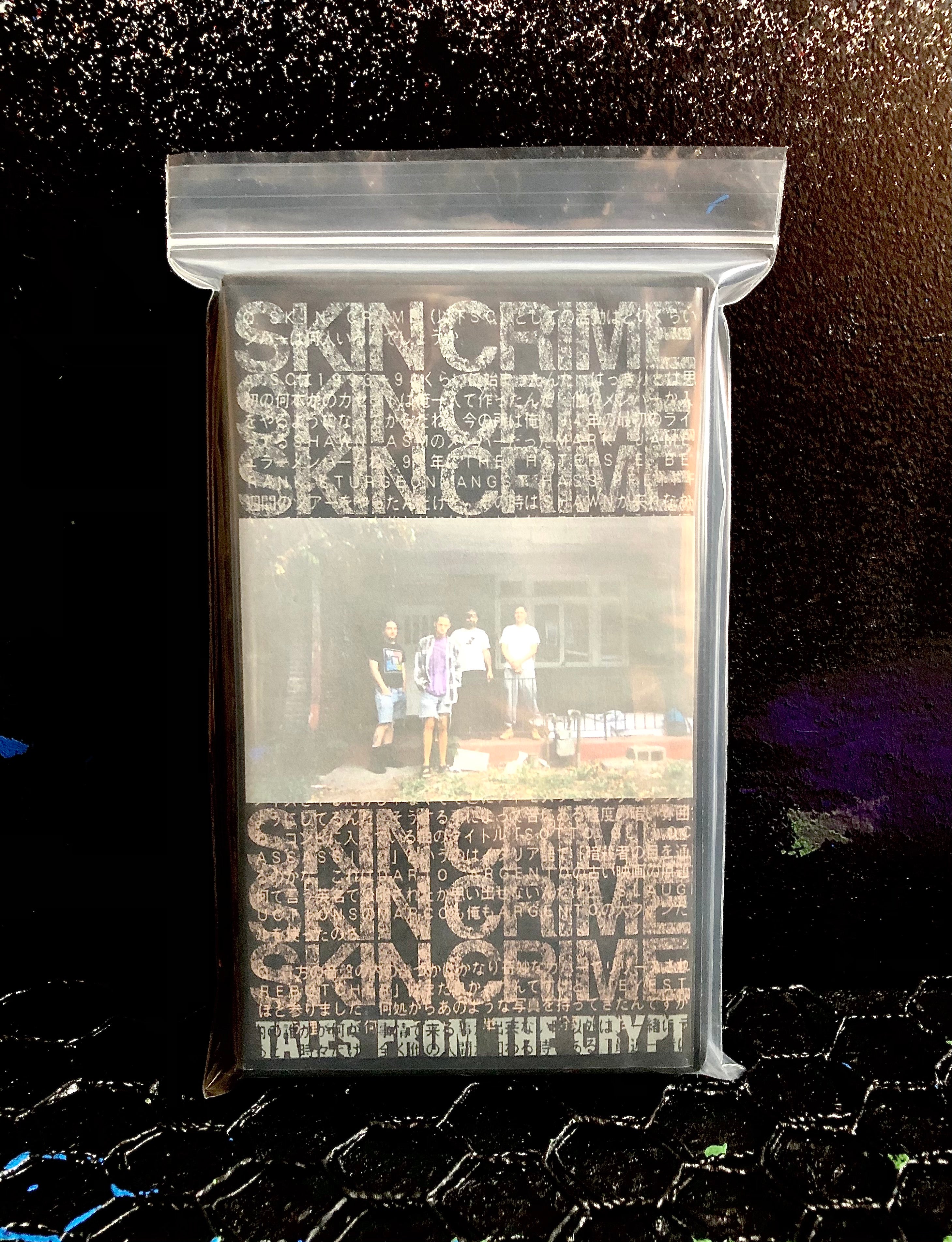 SKIN CRIME | TALES FROM THE CRYPT | 2X CASSETTE SPECIAL EDITION